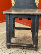 靠背椅一对 Arm Chair ONE PAIR
