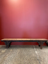 条凳 Long Bench