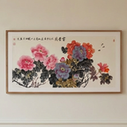 Blossoms of Spring
