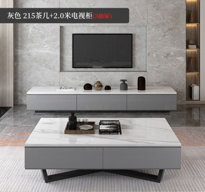 New Style Sintered Stone Top Extendable TV Unit & Coffee Table