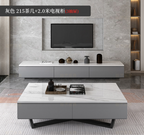 New Style Sintered Stone Top Extendable TV Unit & Coffee Table