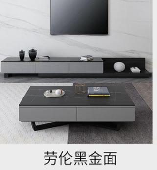 New Style Sintered Stone Top Extendable TV Unit & Coffee Table