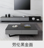 New Style Sintered Stone Top Extendable TV Unit & Coffee Table