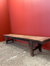 条凳 Long Bench