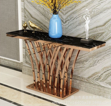 Modern Console Table H050 Marble/ Sintered stone with Gold Flower Stand