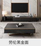 New Style Sintered Stone Top Extendable TV Unit & Coffee Table