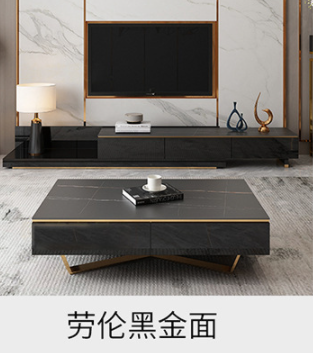 New Style Sintered Stone Top Extendable TV Unit & Coffee Table