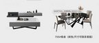 New Style Sintered Stone Top Extendable TV Unit & Coffee Table