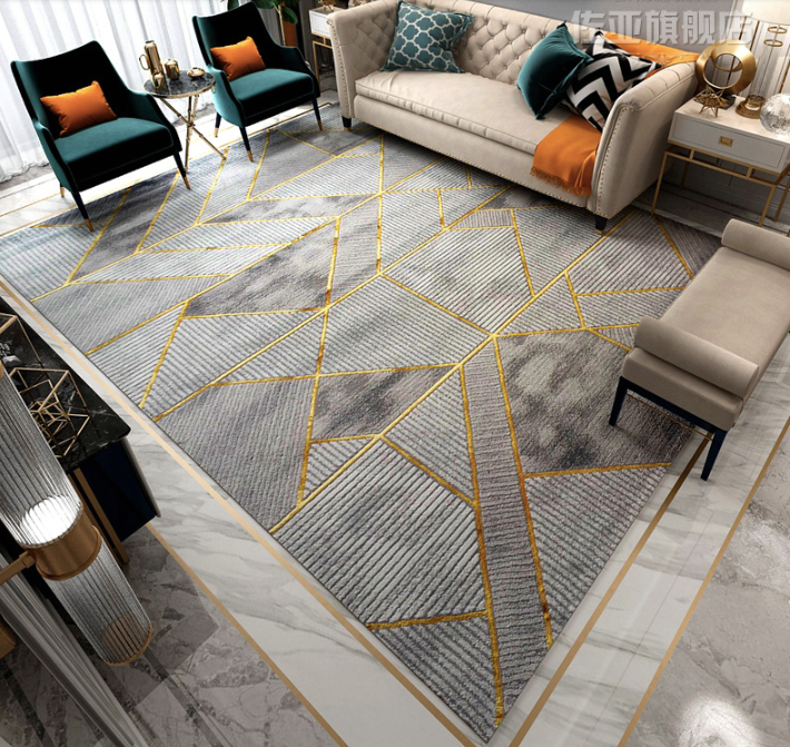 NEW Floor Area Soft Rug Abstract Art Or Geometric Pattern