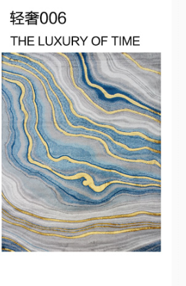 NEW Floor Area Soft Rug Abstract Art Or Geometric Pattern